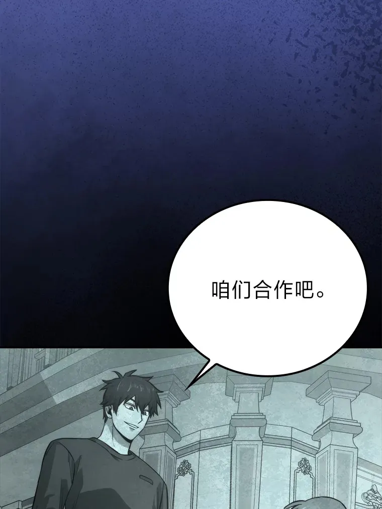 37.练神功偶遇美女28
