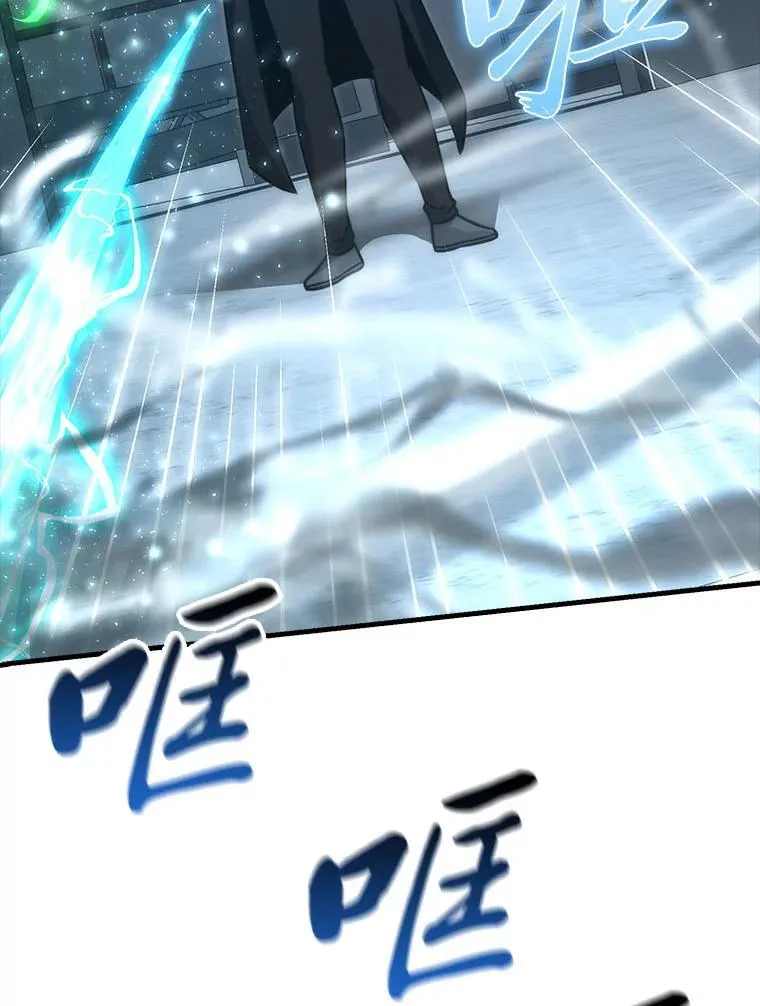 63.抢夺计划开始84