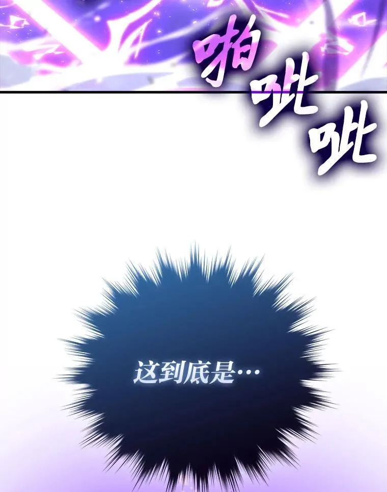 62.秘密调查84
