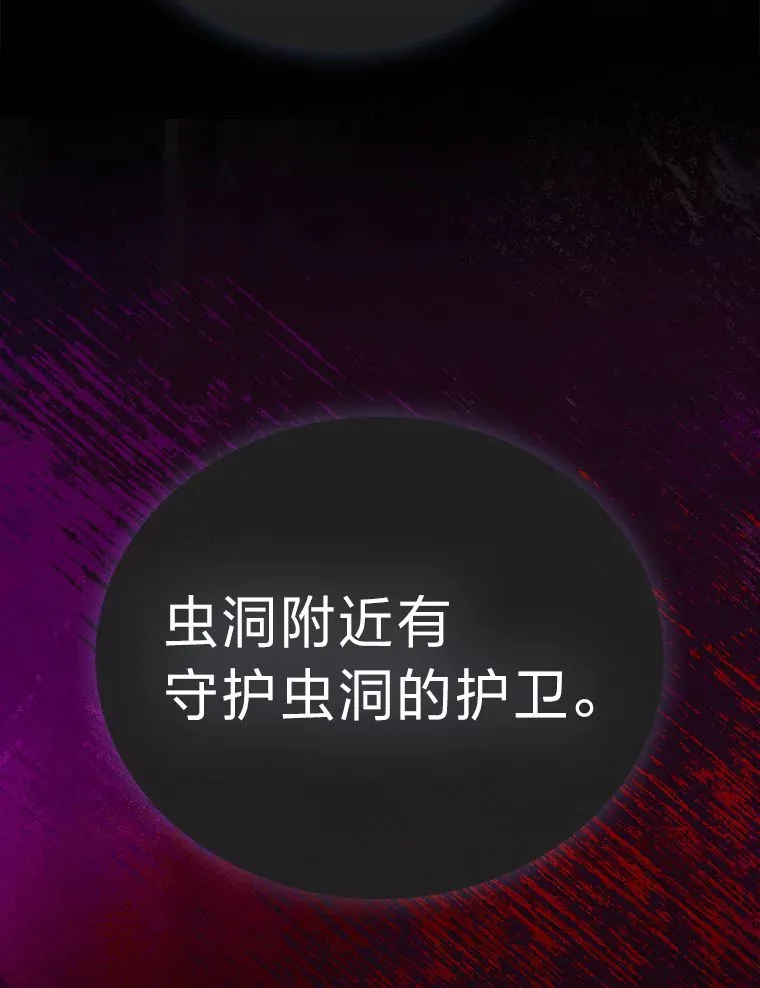 47.试炼之塔显身手152