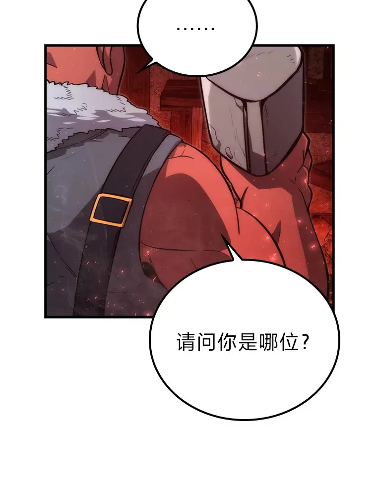52.相见即是种缘分124