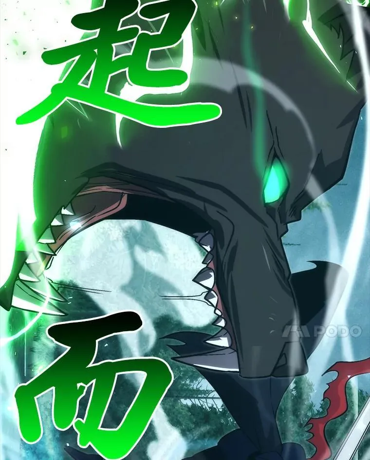 70.再战恶魔78