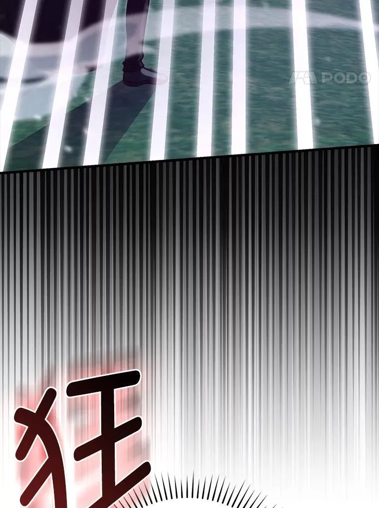 70.再战恶魔19
