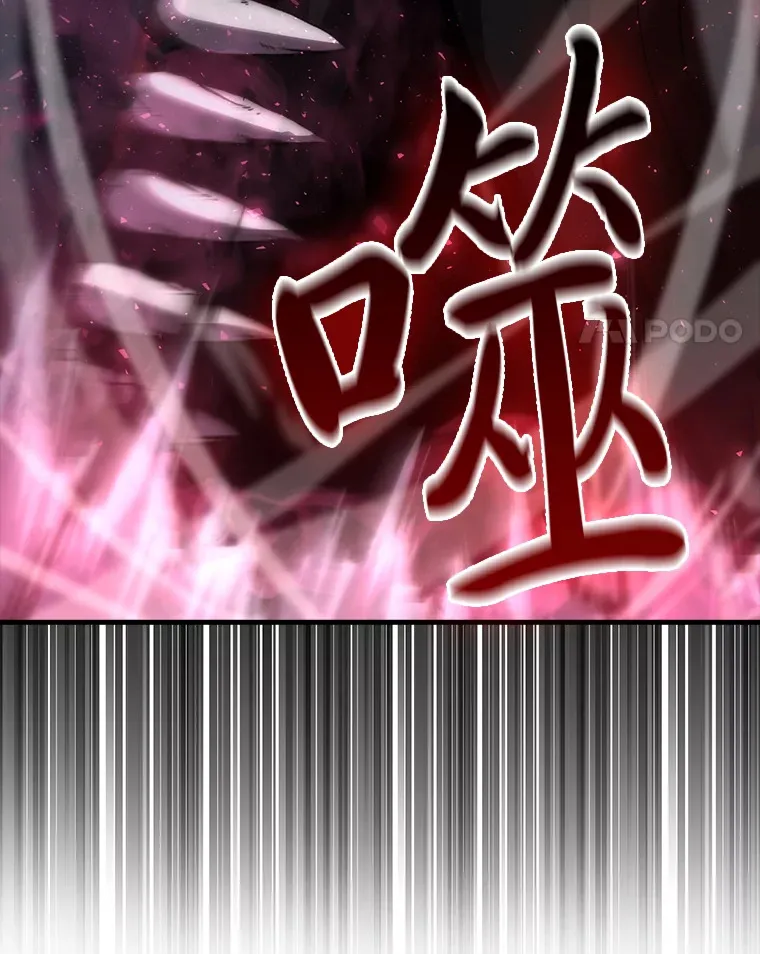 54.旷野之狼一锅端65