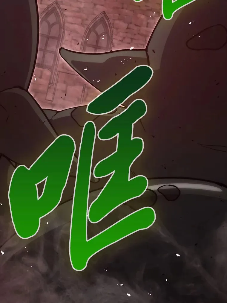 47.试炼之塔显身手92