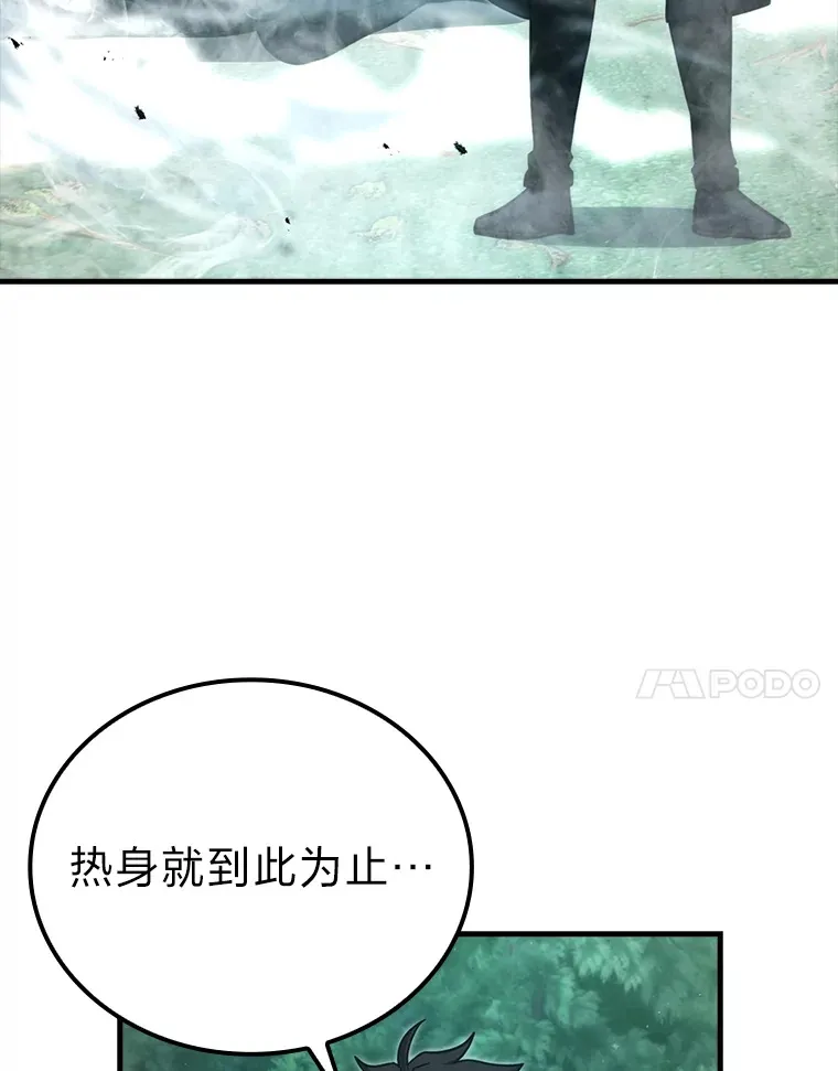 57.英灵战士帮大忙123