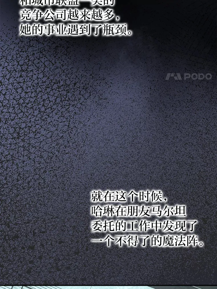 37.练神功偶遇美女26