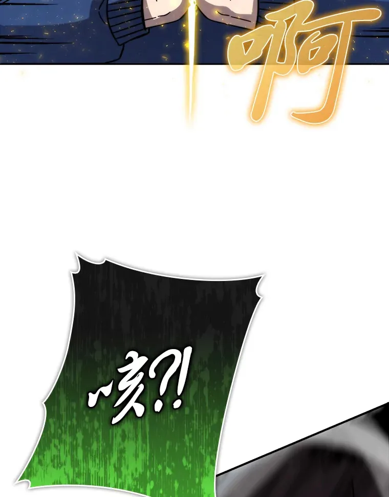 33.力量悬殊斗饿狼105