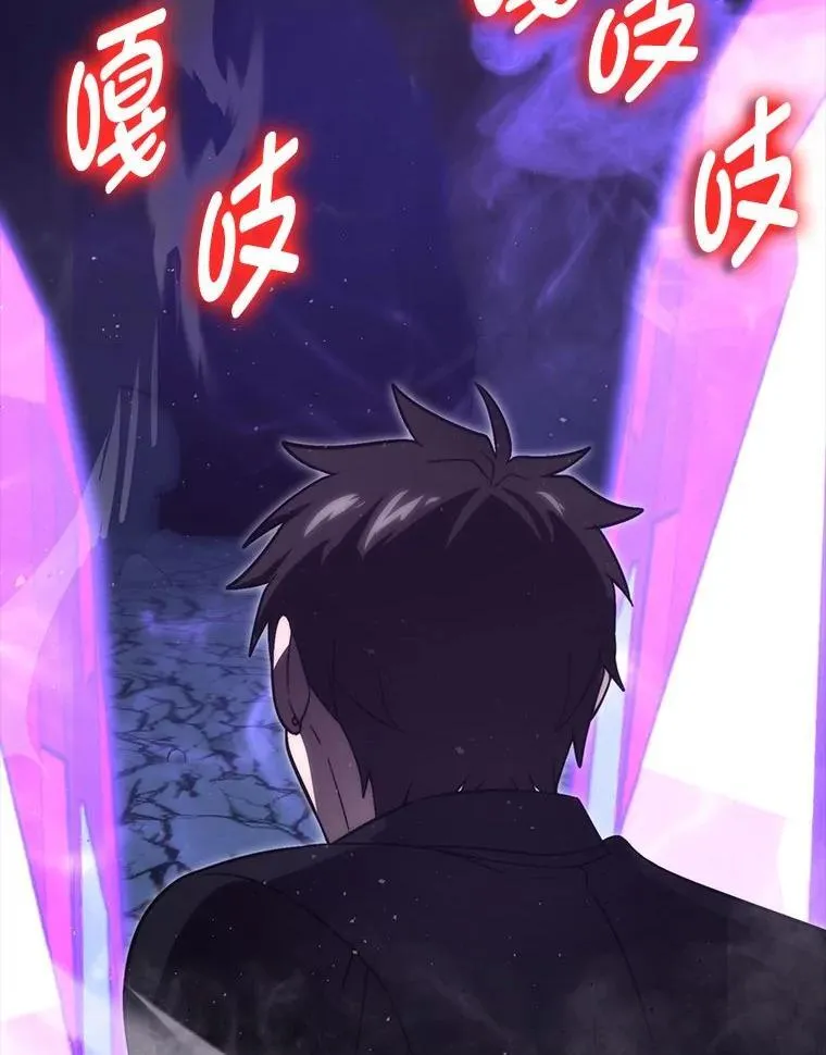 76.是奖还是雷139