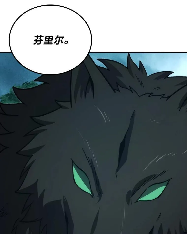 71.凯旋而归46