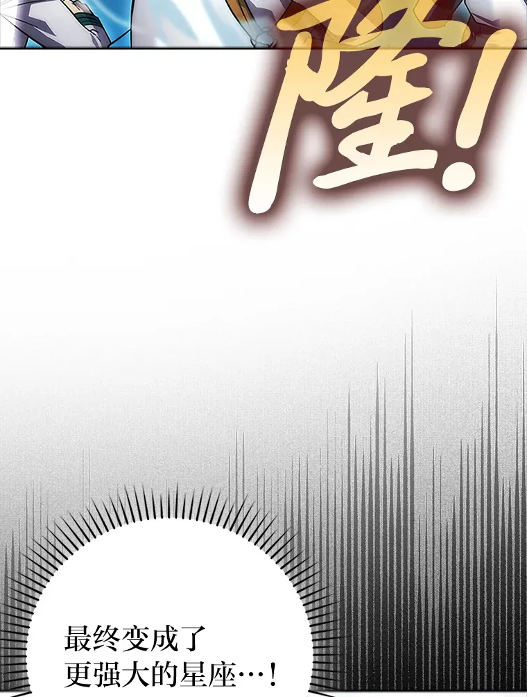 45.憎恶战士来两位144