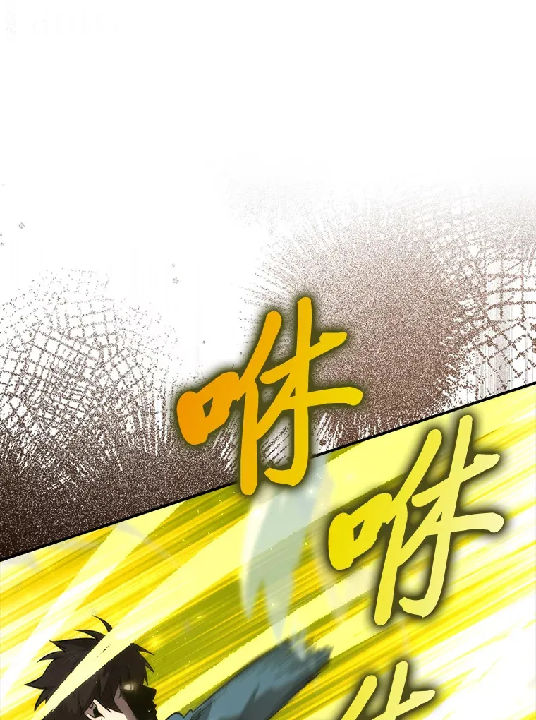 44.亡灵军众为吾起49