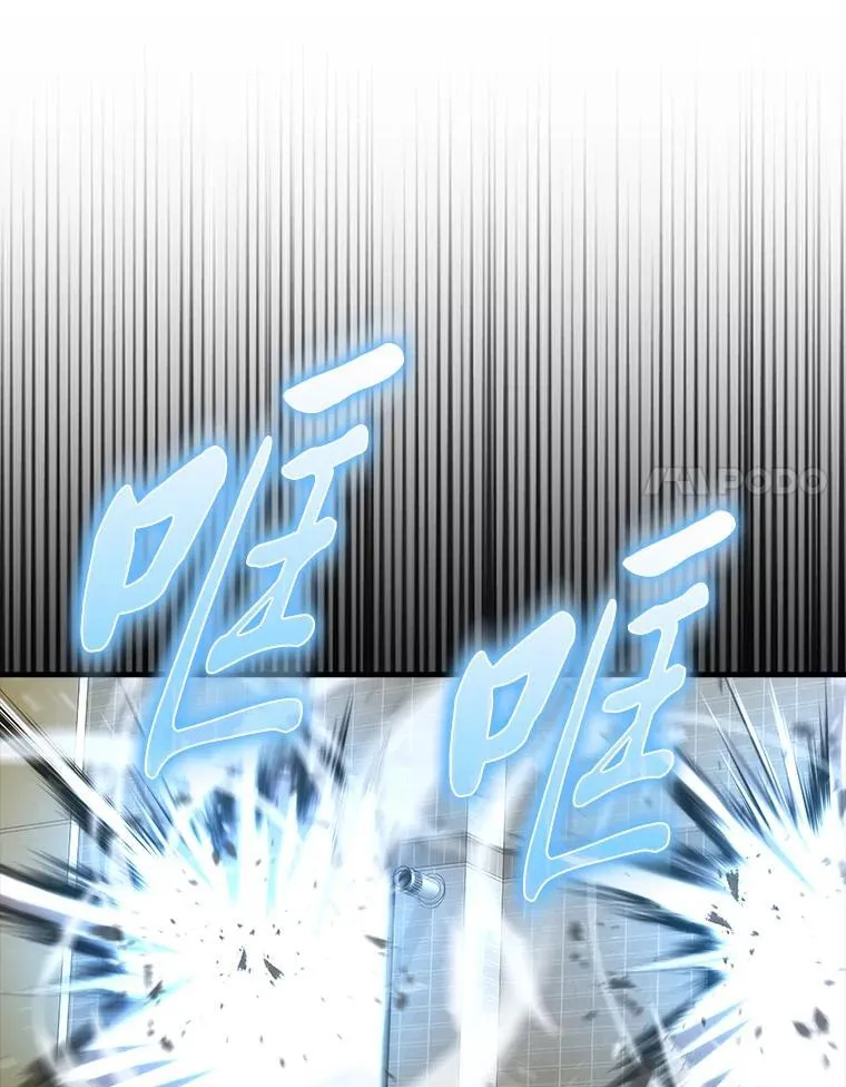 64.打入敌军大本营55
