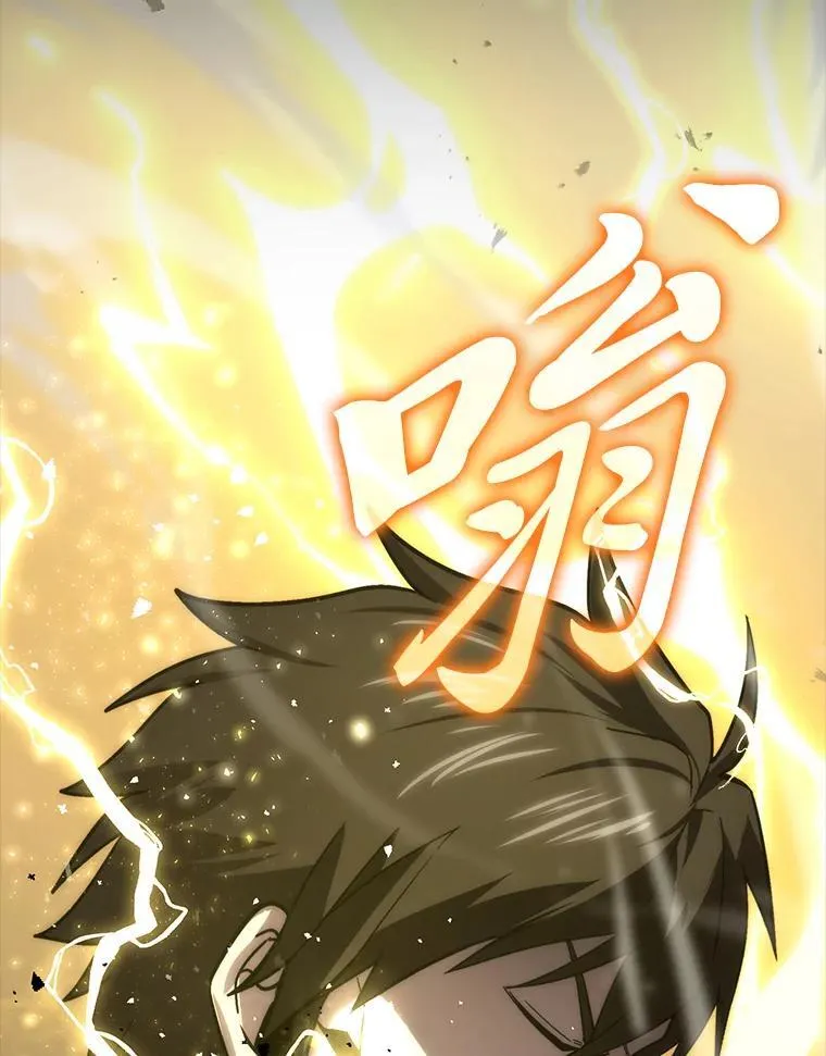 71.凯旋而归138