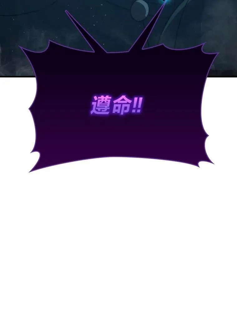 76.是奖还是雷163