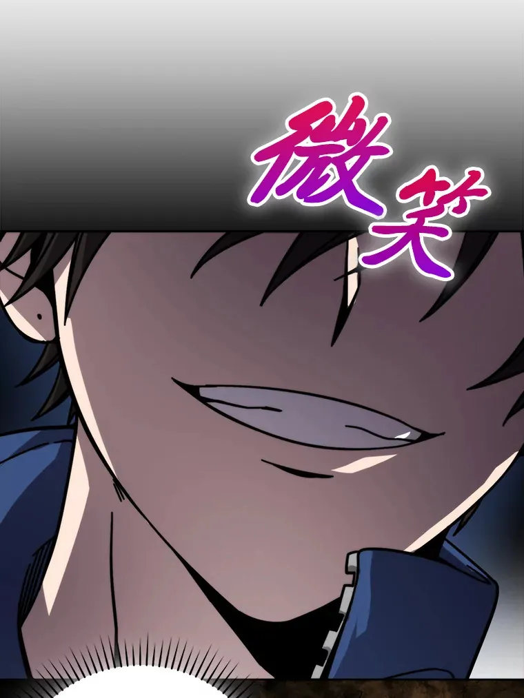32.成功召唤芬里尔11