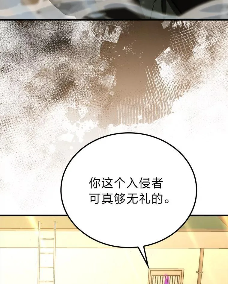 65.天使VS恶魔81