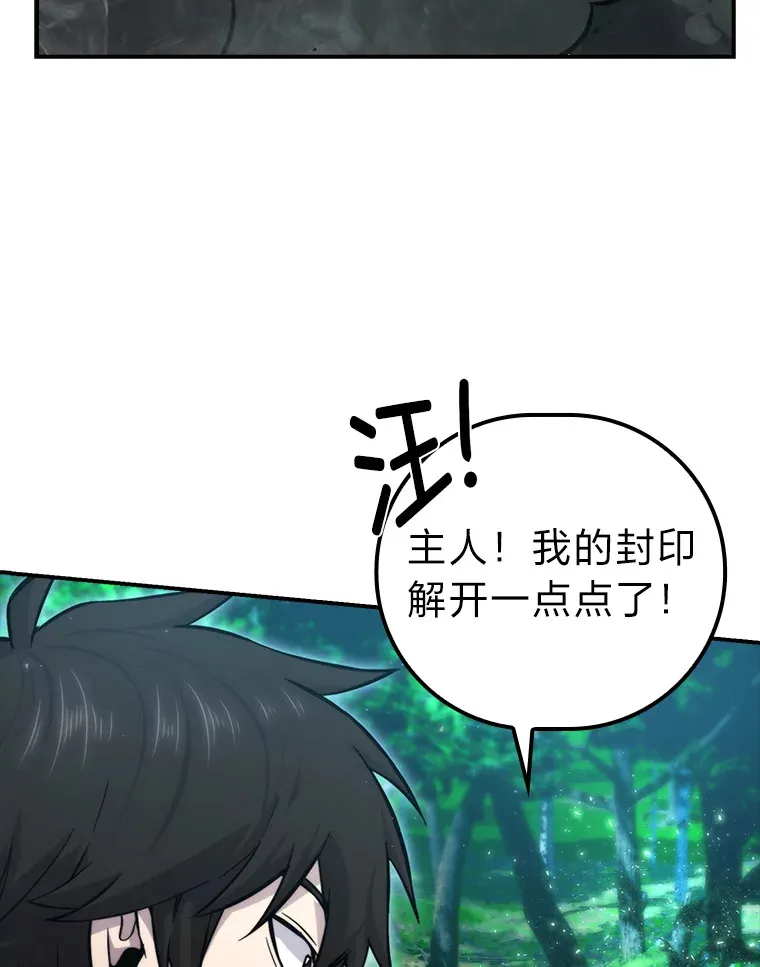 40.辛勤工作喂狗狗21