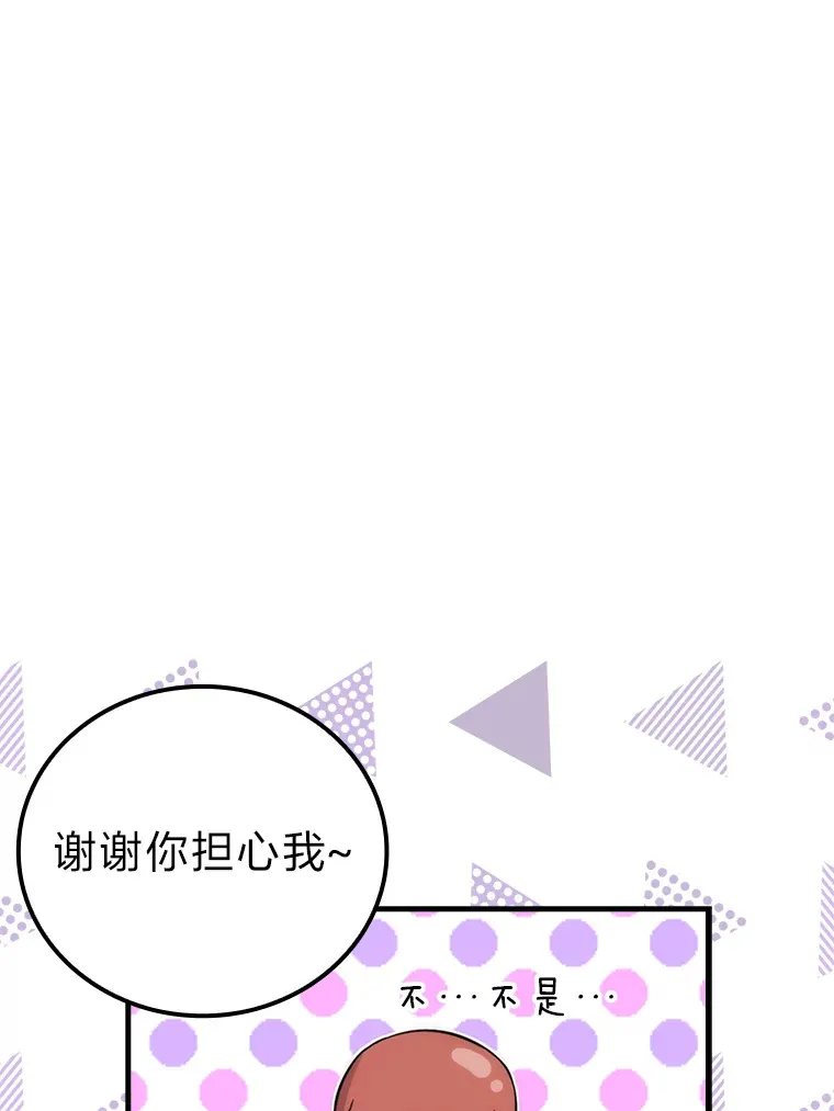 53.一人斗旷野之狼37