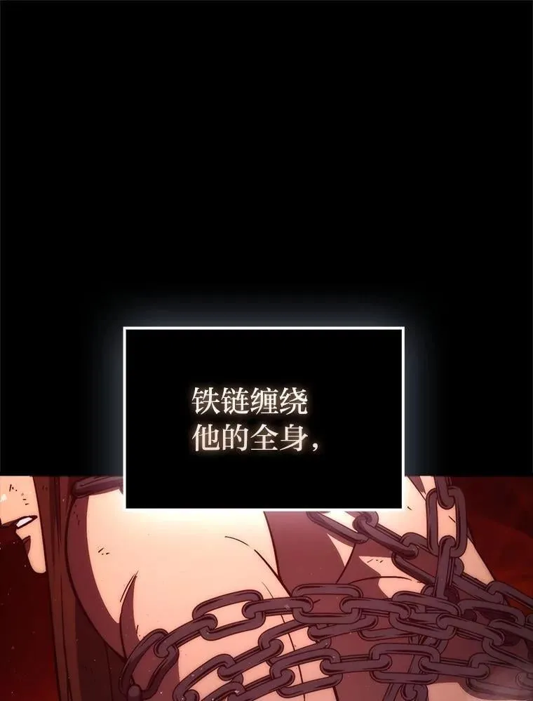75.试炼之塔第六层103