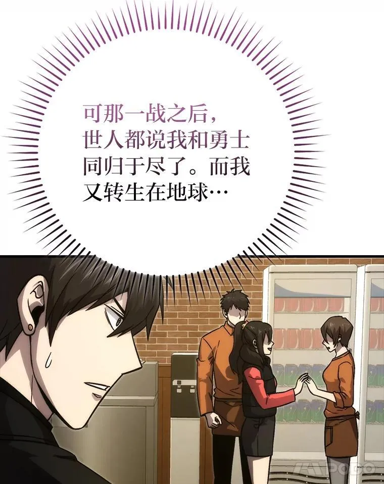 67.妹妹觉醒啦61