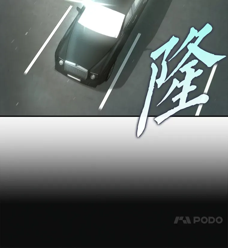 41.风头正盛新猎人24