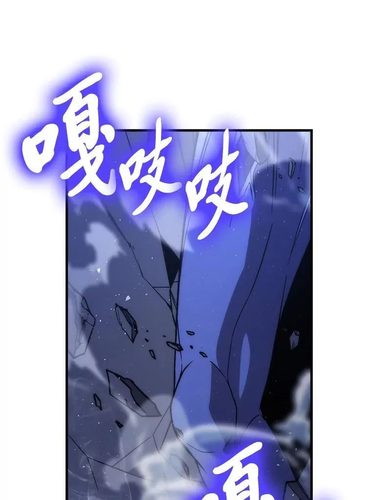 75.试炼之塔第六层17