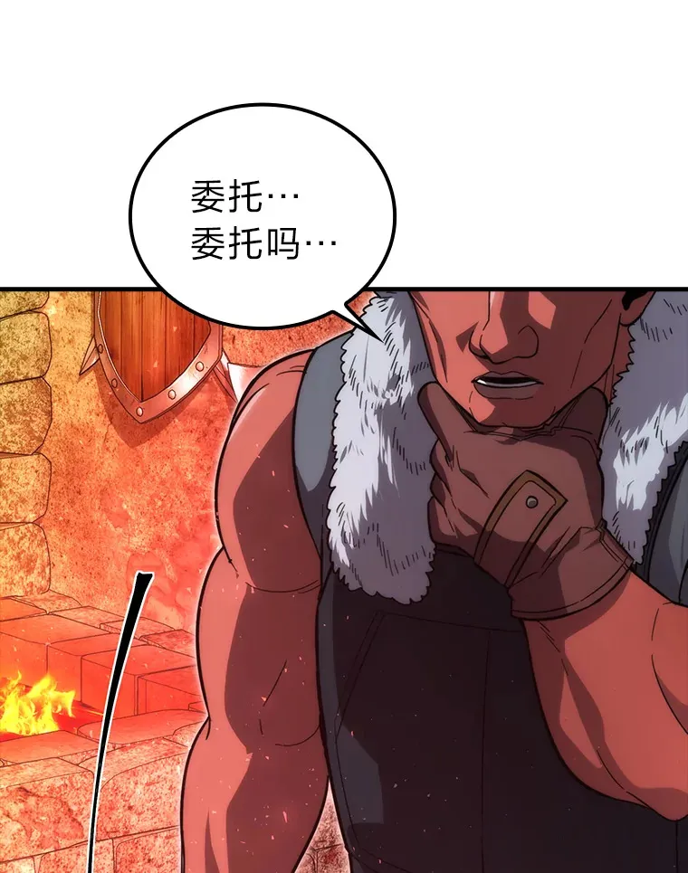 52.相见即是种缘分127