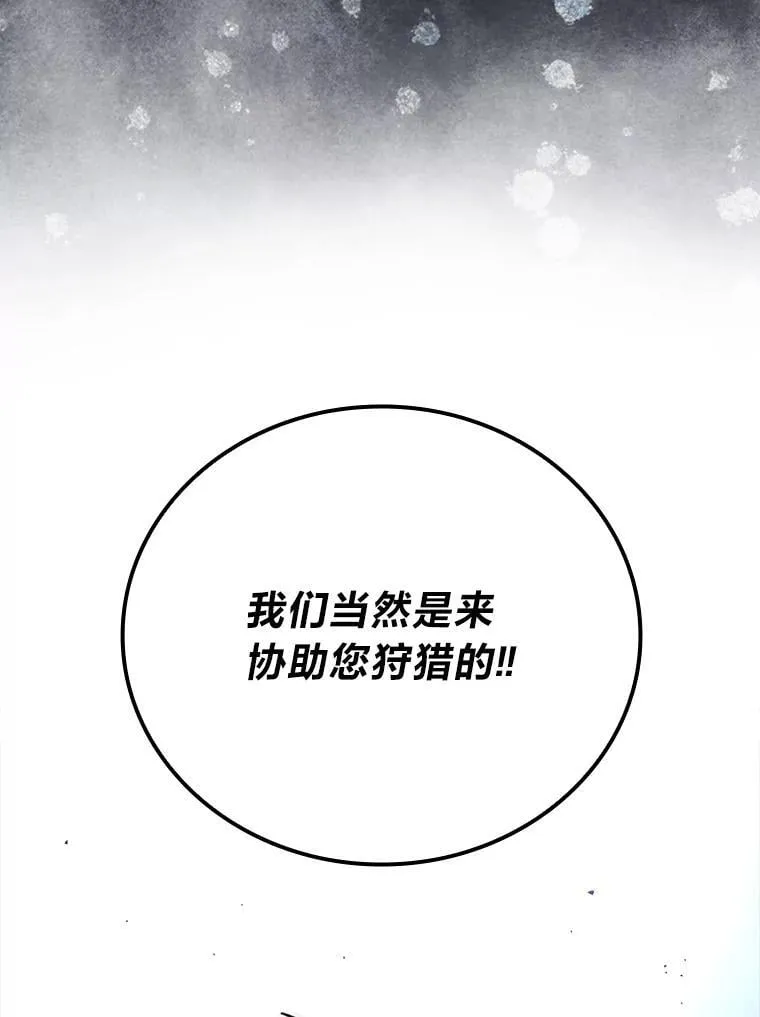 67.妹妹觉醒啦125