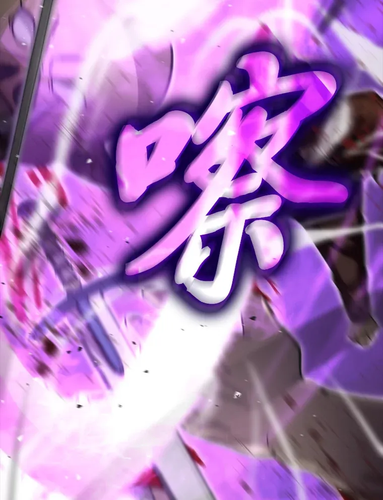 53.一人斗旷野之狼96