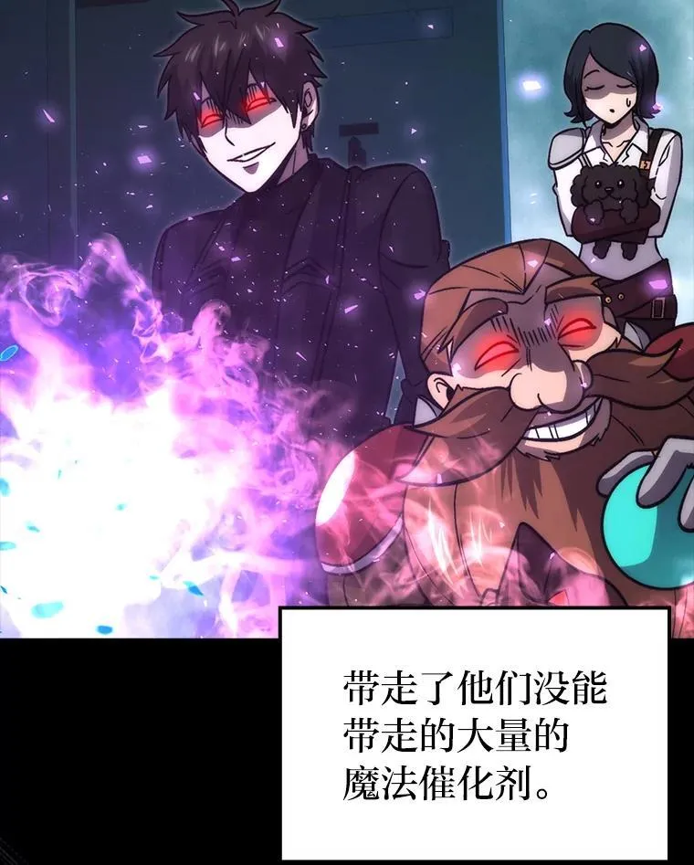 71.凯旋而归93