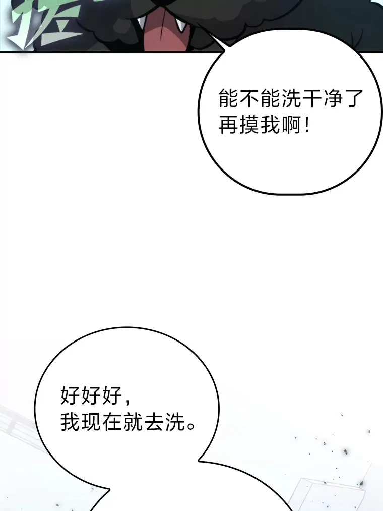 37.练神功偶遇美女91