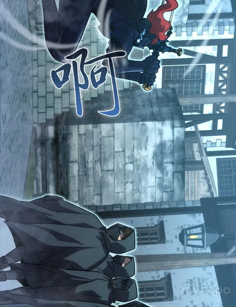 54.旷野之狼一锅端32