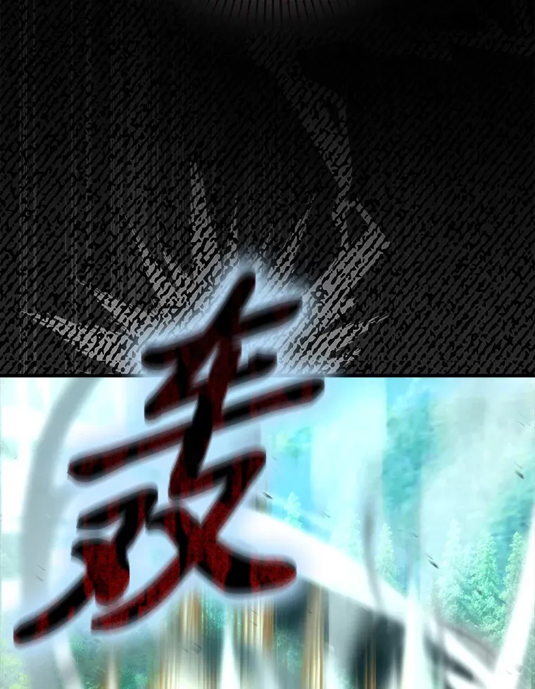 56.林中巨兽来登场52