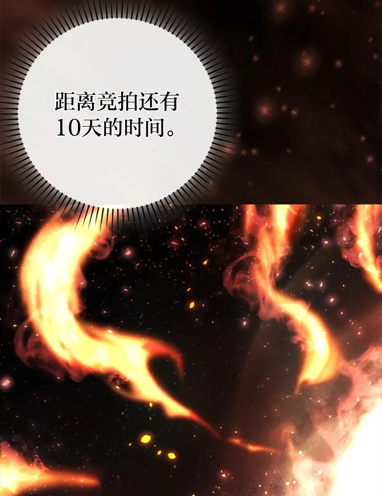 37.练神功偶遇美女68