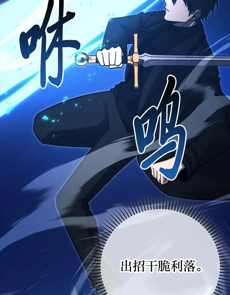 73.兄妹对战52