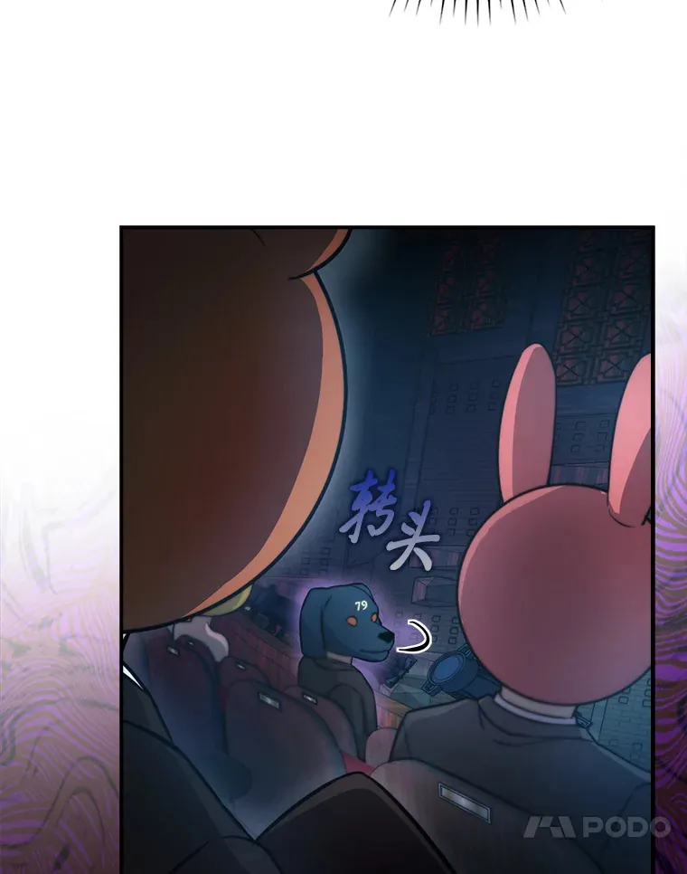 38.蒙面竞拍大手笔125