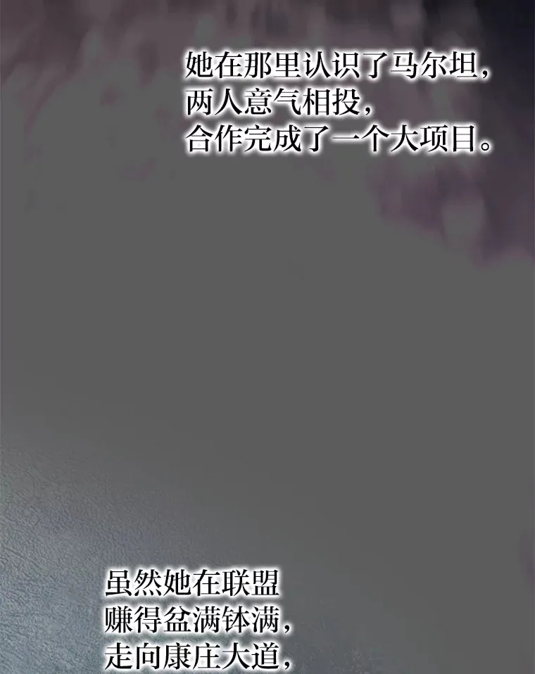 37.练神功偶遇美女9