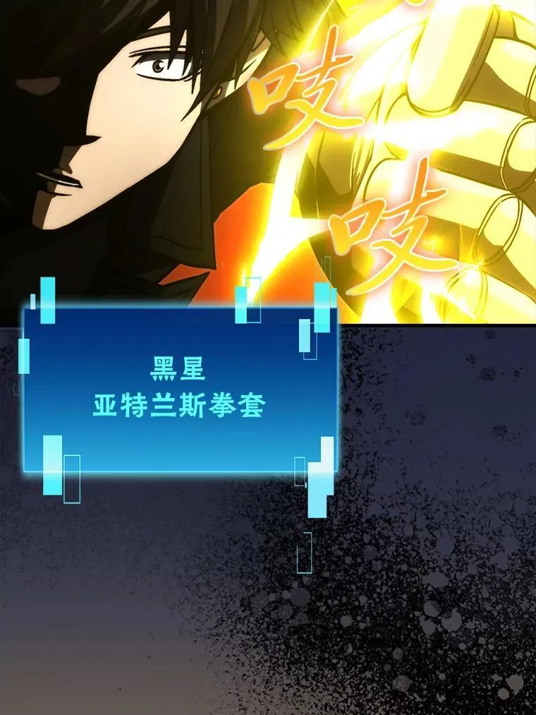 70.再战恶魔54