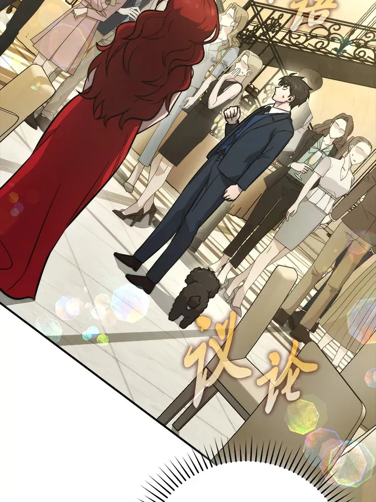 38.蒙面竞拍大手笔27