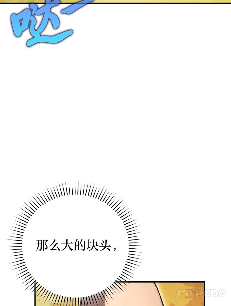 45.憎恶战士来两位43