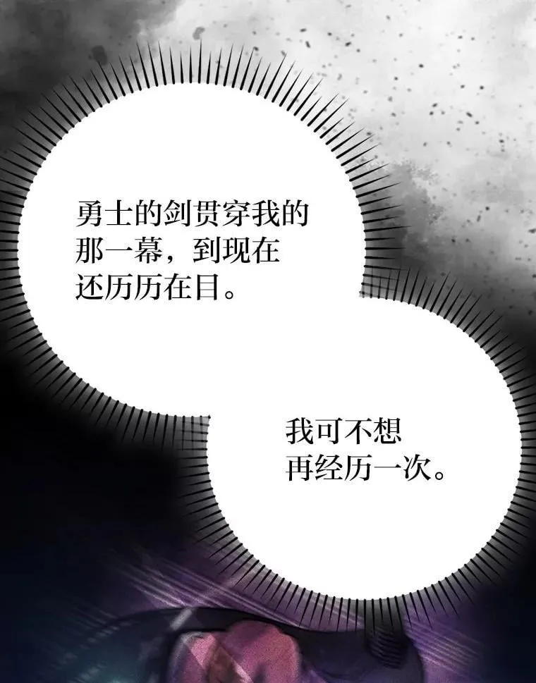 74.训练妹妹5