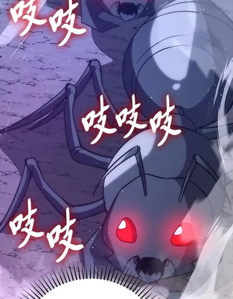 75.试炼之塔第六层37
