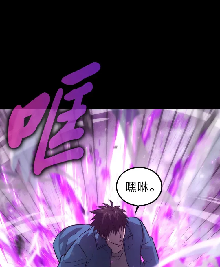 43.死亡之城门洞开123
