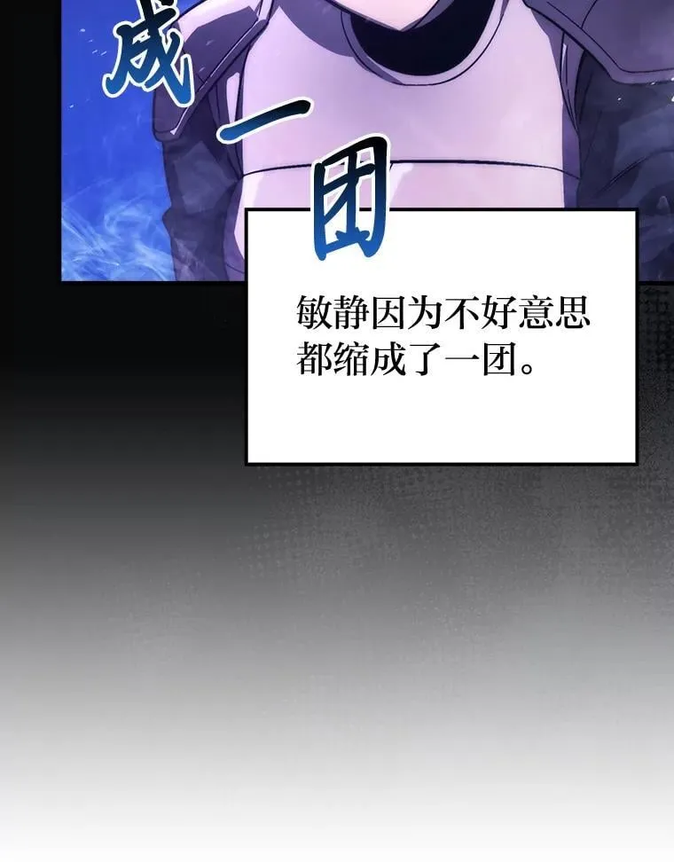 73.兄妹对战9