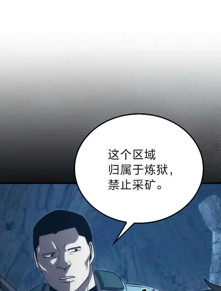 76.是奖还是雷12