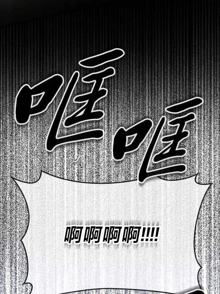 68.进入失落之地62