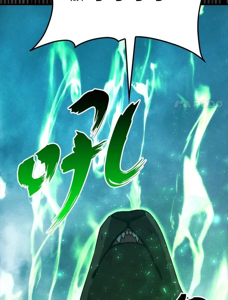 70.再战恶魔102