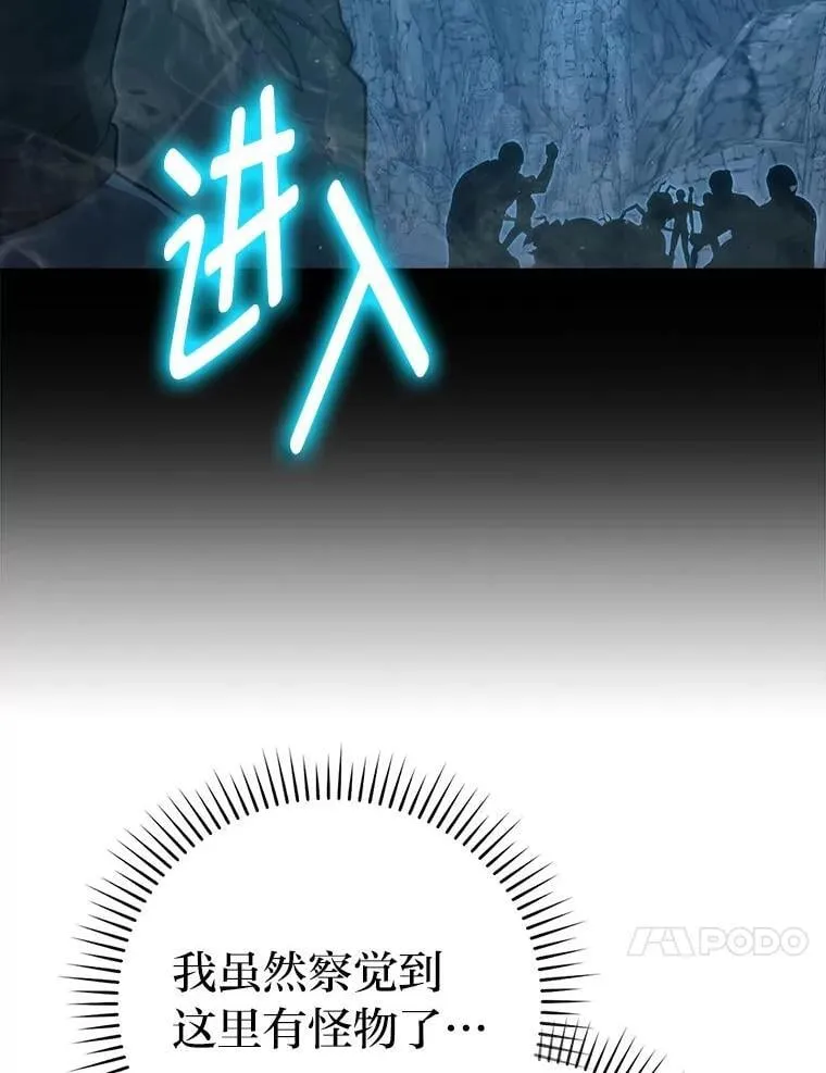 76.是奖还是雷32