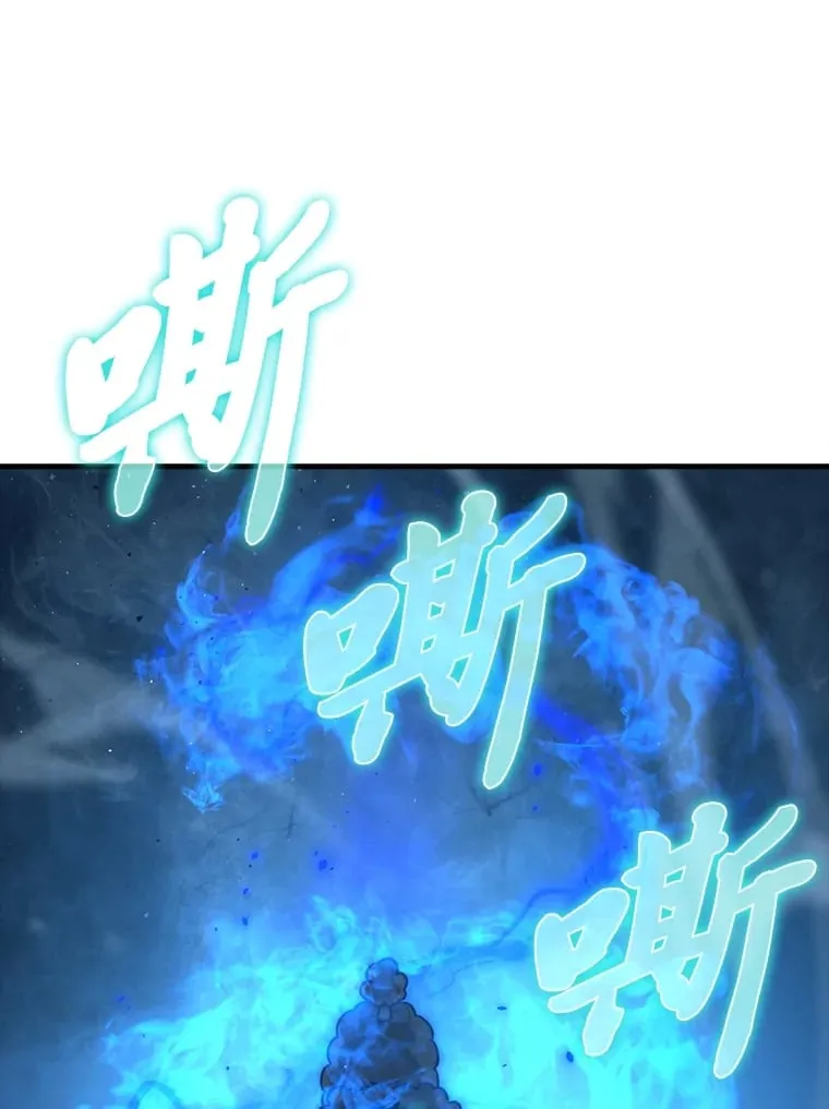 59.远古神兽的力量135